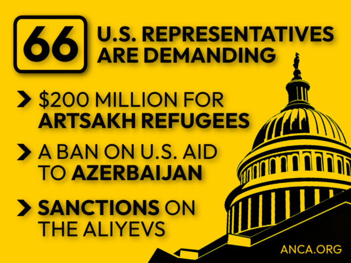 Projet de loi sur l'aide étrangère du Caucus arménien