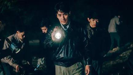 Wei Shujun livre un film ténébreux et onirique avec 'Only the River Flows'