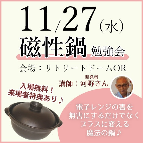 IMG_9689.jpeg