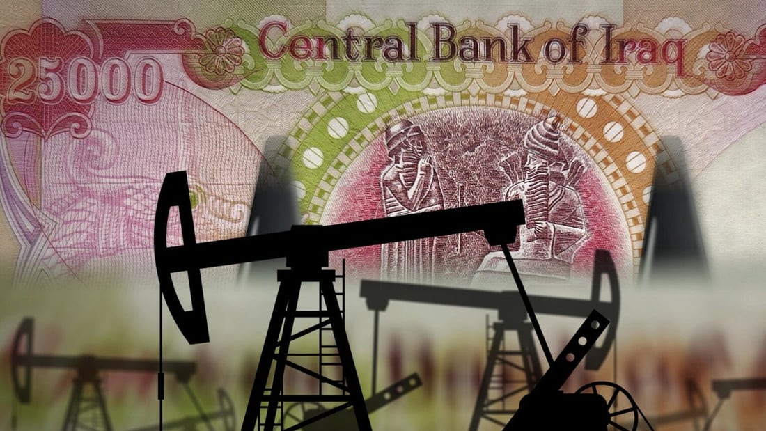 International warning to Iraq.. An expert discusses the IMF report: You are to blame, too.