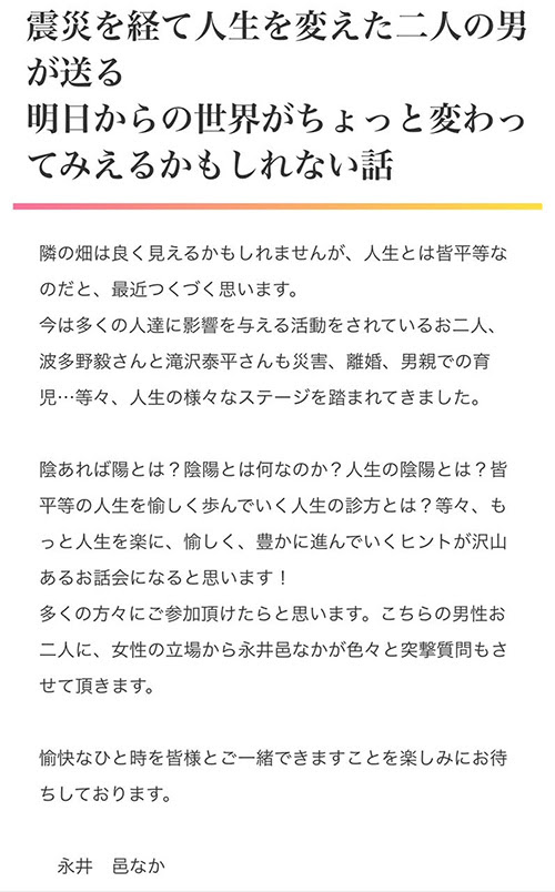 IMG_9694.jpeg