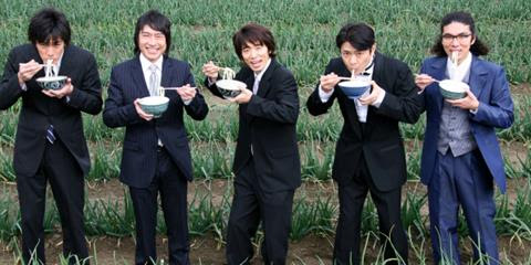 UDON© 2006 フジテレビ　ROBOT　東宝