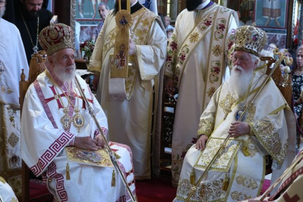 Τα Ονομαστήρια του Μητροπολίτη Κηφισίας | orthodoxia.online | ΟΡΘΟΔΟΞΙΑ - Ορθοδοξία | Εκκλησιαστικά νέα | ειδήσεις ορθοδοξία | Εκκλησία της Ελλάδος νέα & ειδήσεις | orthodoxia.online | ΟΡΘΟΔΟΞΙΑ - Ορθοδοξία