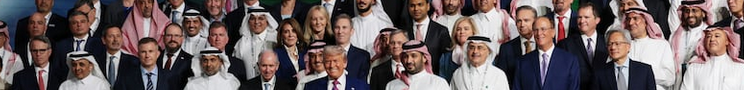 Decorative banner of Saudi confab.