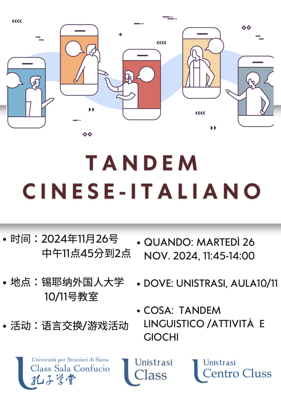 26/11/2024 - Tandem cinese-italiano a UniStraSi!