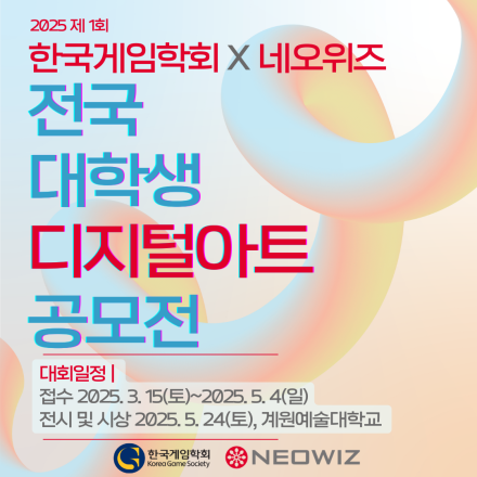 (주)특급뉴스 이미지
