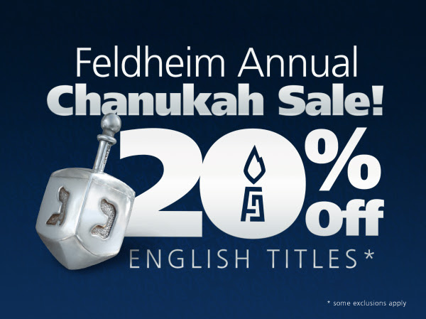 Feldheim.com - Jewish Books for the Whole Family!