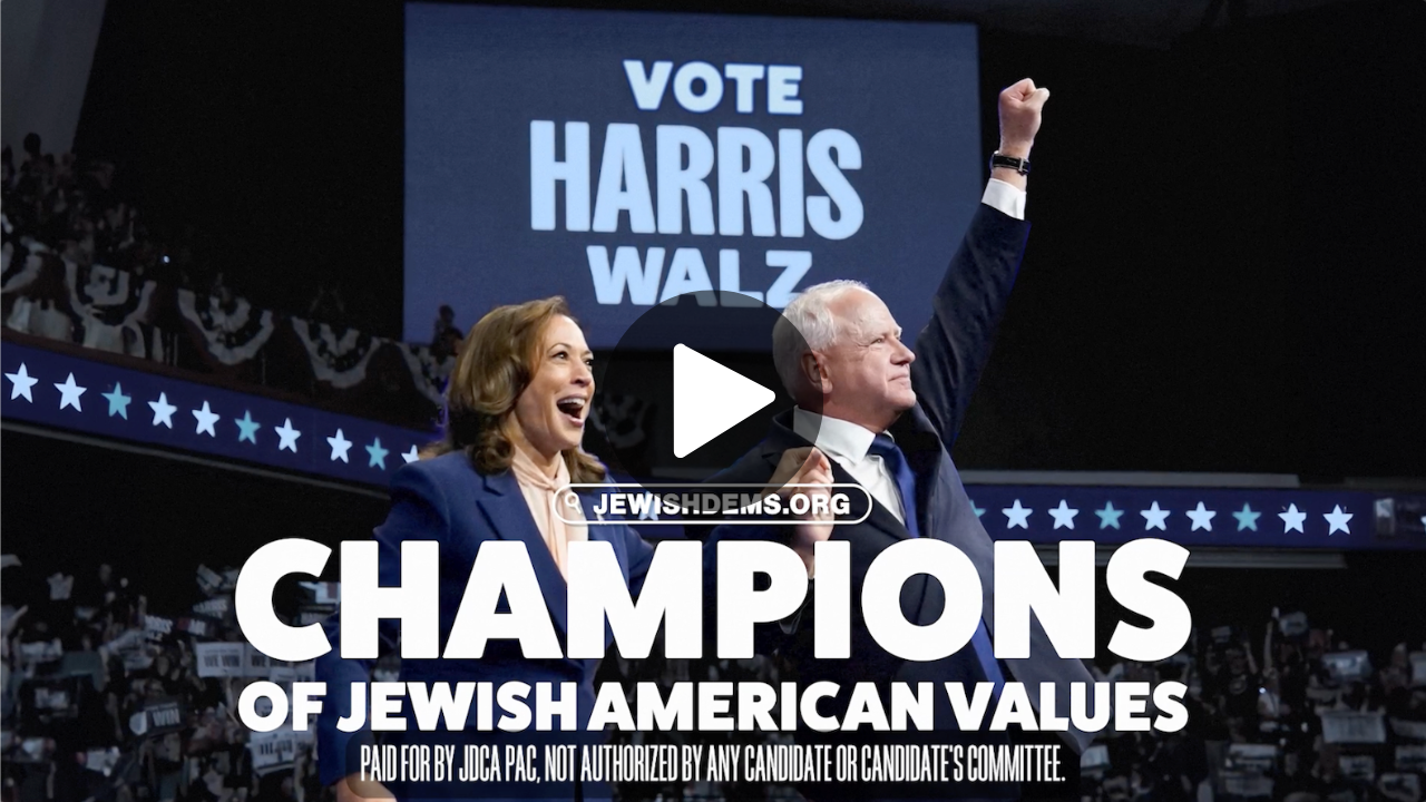 Harris-Walz Ad