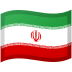 🇮🇷