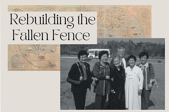 “Rebuilding the Fallen Fence: A Korean American Family,” a memoir by the Rev. Suk-Chong Yu, is a moving testament to the enduring power of faith, family and the human spirit amidst unimaginable adversity. Cover art courtesy of Covenant Books.