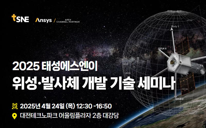 인터넷 환경에 따라 본 이미지가 보이지 않으실 수 있습니다