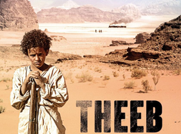 Theeb-800-listado