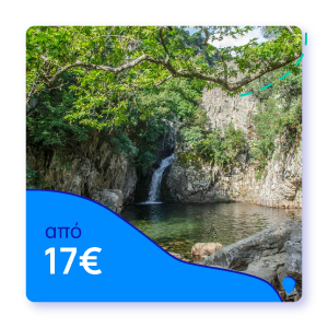 Σαμοθράκη