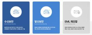 인터플로우 이미지