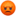 😡
