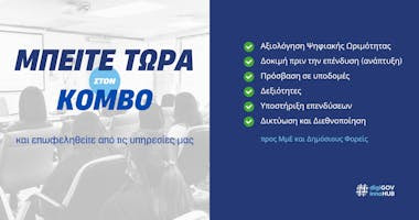 Email Image