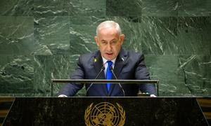 El Primer Ministro de Israel, Benjamin Netanyahu, se dirige a la Asamblea General en septiembre de 2024.