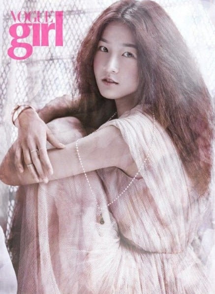 Kim Sae-ron on the cover of a magazine