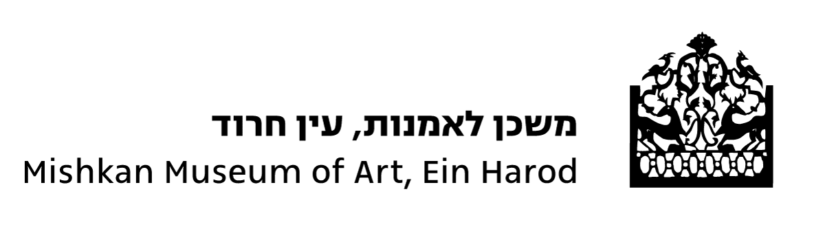 MISHKAN-LOGO...