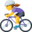 🚴♀️
