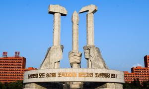 Monumento al Partido de los Trabajadores en la República Democrática Popular de Corea (Coreal del norte).
