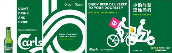 Carlsberg Asia Launches Regional Responsible Drinking Campaign #CelebrateResponsibly in Partnership with Major E-Commerce Platforms
