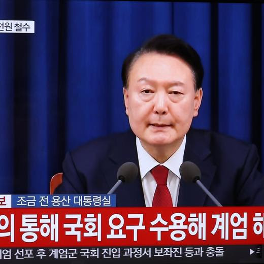 epa11755809 South Korean President Yoon Suk Yeol announces his intention to lift the emergency martial law via a Cabinet meeting in a televised address at the presidential office in Seoul, South Korea, 04 December 2024. The announcement came hours after the National Assembly unanimously voted in favor of a resolution urging the president to withdraw the martial law during an emergency plenary session. Yoon had declared martial law the previous night, citing the need to root out pro-North Korean forces and uphold the constitutional order. EPA/YONHAP SOUTH KOREA OUT