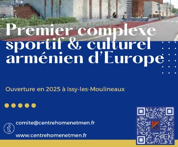 Ouverture prochaine du Centre Sportif et Culturel Homenetmen France