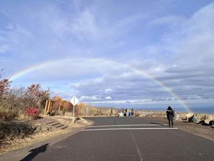 October 24 Rainbow by T Womack