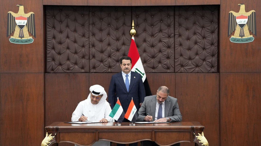 Signing a memorandum of understanding to establish Iraqi companies with joint capital with the Emirates