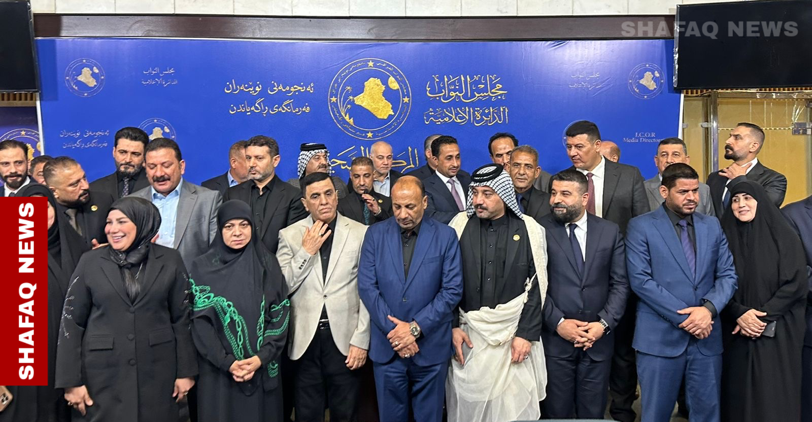 Focusing on legislation... Al-Sudani forms the largest parliamentary bloc