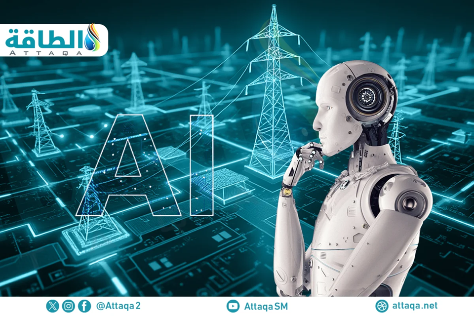 Increased demand for electricity due to artificial intelligence