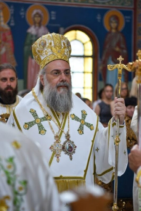Το τεσσαρακονθήμερο μνημόσυνο του κατά σάρκα πατρός του Μητροπολίτη Λαρίσης | orthodoxia.online | ΟΡΘΟΔΟΞΙΑ - Ορθοδοξία | Εκκλησιαστικά νέα | Εκκλησιαστικά νέα | Εκκλησία της Ελλάδος νέα & ειδήσεις | orthodoxia.online | ΟΡΘΟΔΟΞΙΑ - Ορθοδοξία