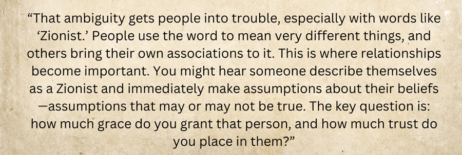 Quote by Eli Buchdahl.