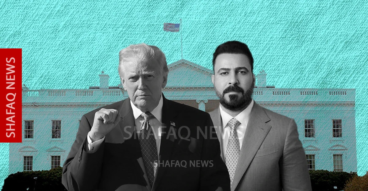 The White House reveals to Shafaq News details of Trump's demands of al-Zaidi before their meeting on Tuesday