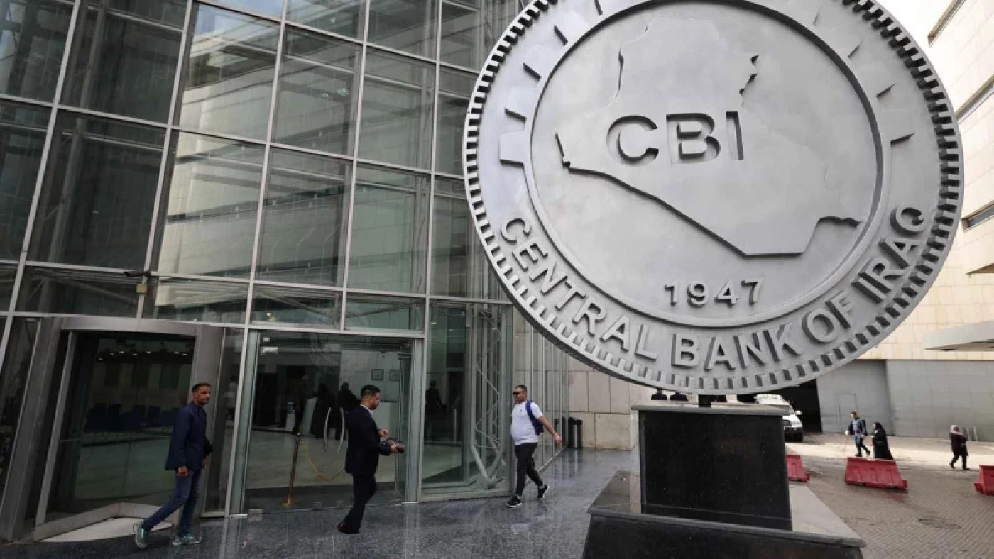 Exclusive | There is no "official" intention to raise the price of the dollar in Iraq