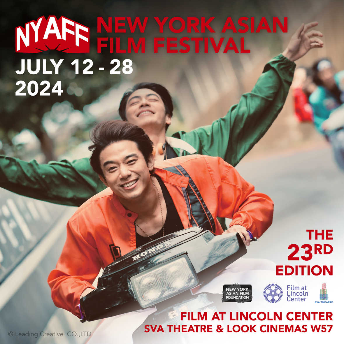 2024 NYAFF POSTER SQUARE