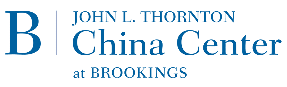 Brookings John L. Thornton China Center