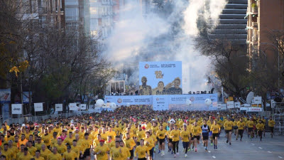 Cerca de 42.000 corredores participan en la San Silvestre Vallecana para despedir el 2024