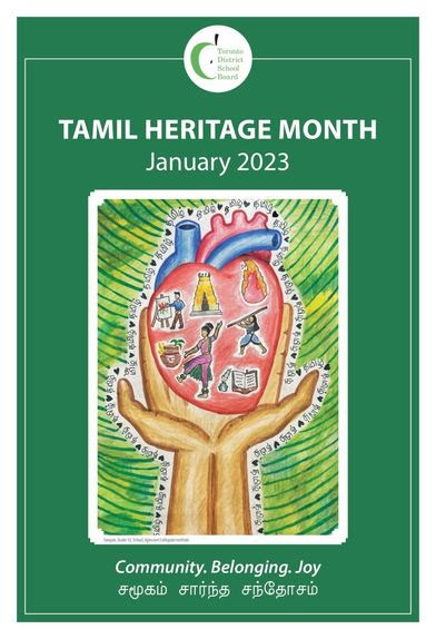 Tamil Heritage Poster Two