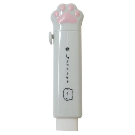 Cat Paw Slide Eraser