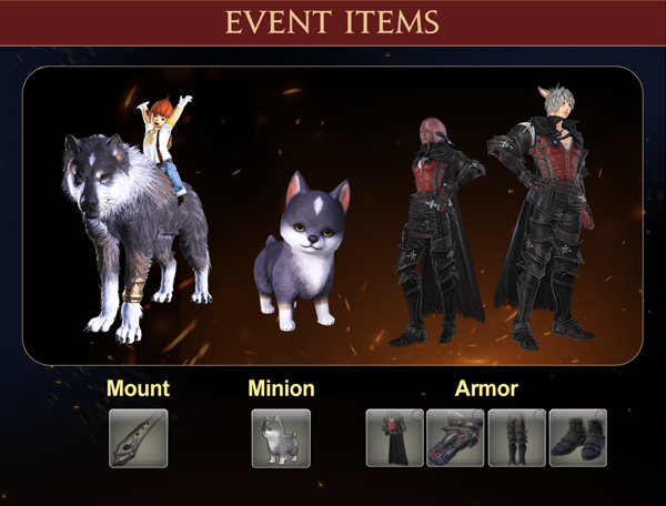 EVENT ITEMS