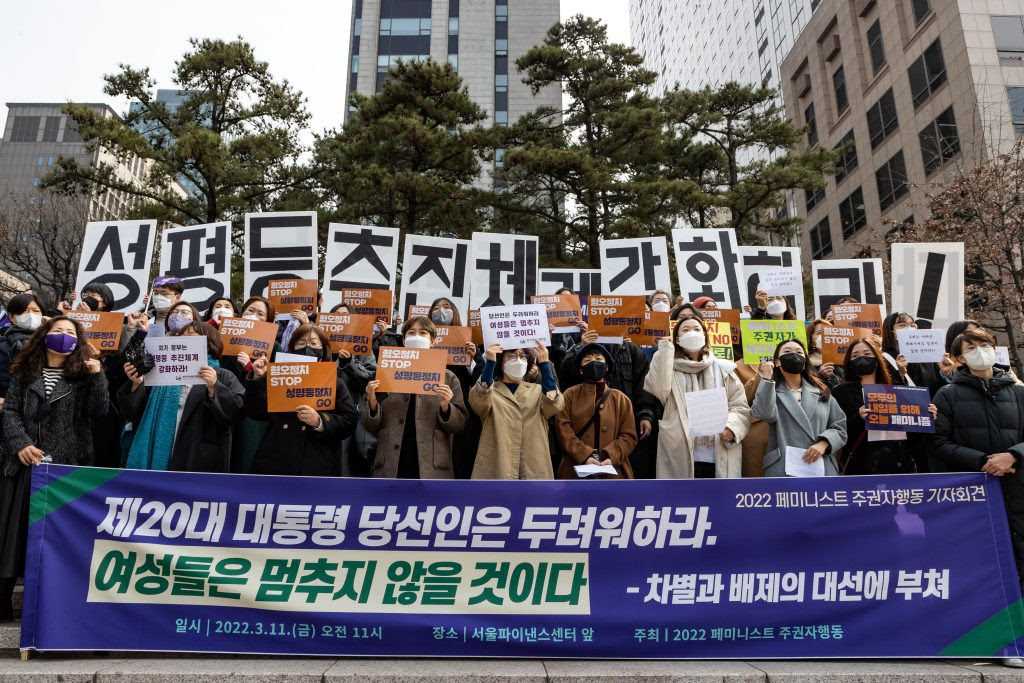 The 2022 feminist sovereign action hold a press conference in front of the Seoul Finance Centre, Seoul, Korea, 11 March 2022 (Photo: NurPhoto via Reuters/Chris Jung).