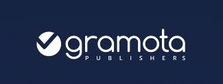 Political Science - Gramota Publishers' publications