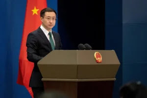 china 1