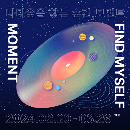 현명산업 이미지
