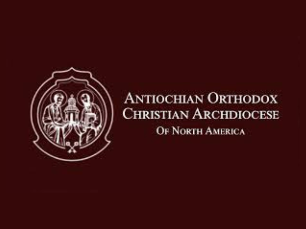 Antiochian Archdiocese [Logo]