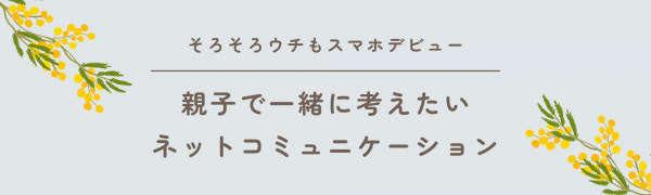  を表示しています