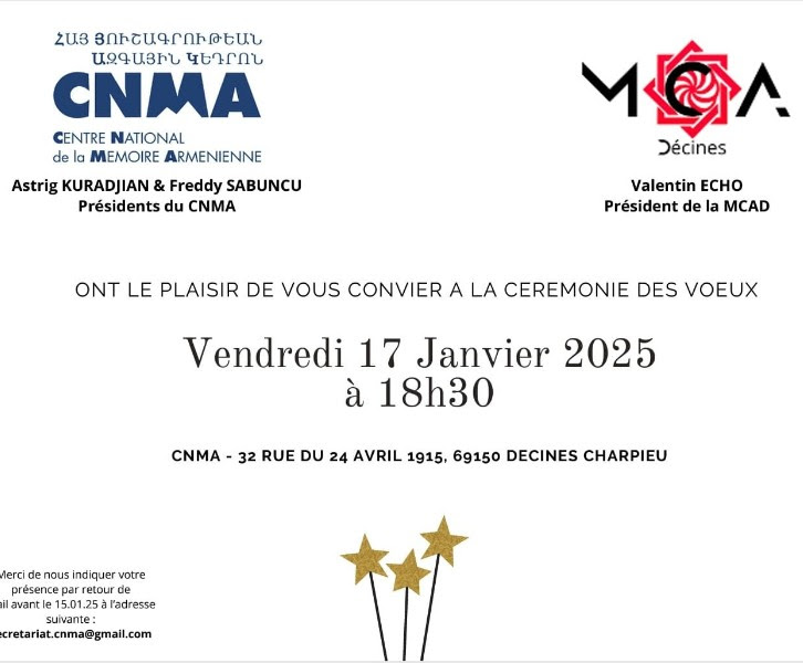 Cérémonie des voeux MCAD et CNMA