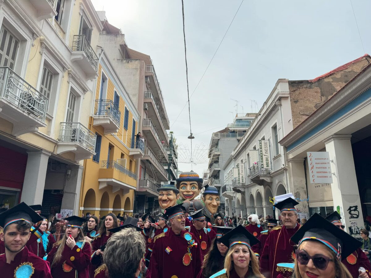 Το Πανεπιστήμιο Πατρών συμμετείχε για πρώτη φορά στο Πατρινό Καρναβάλι!